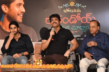 RaaRandoi Veduka Chuddam Movie Thanks Meet